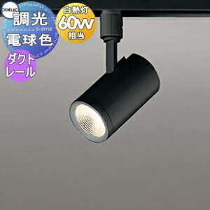 Ɩ I[fbN ODELICX|bgCg OS256482R dF _Ng[p Chz ubN ǖʎt\^ M60W