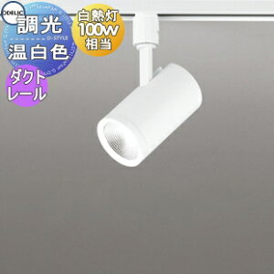 Ɩ I[fbN ODELICX|bgCg OS256525R F _Ng[p ~fBAz }bgzCg ǖʎt\^ M100W