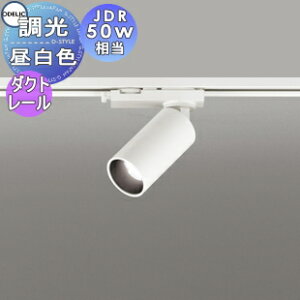 Ɩ I[fbN ODELICX|bgCg OS256587R F _Ng[p ItzCg Chz42° JDR50W