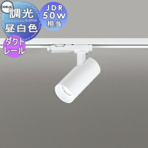 Ɩ I[fbN ODELICX|bgCg OS256619R F _Ng[p ItzCg Chz42° JDR50W