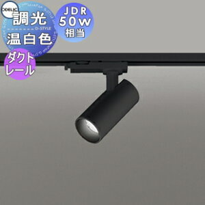 Ɩ I[fbN ODELICX|bgCg OS256624R F _Ng[p ubN Chz42° JDR50W