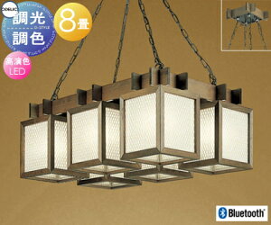 I[fbN ODELIC a Ɩ y_gCg OC114146BR1 A|̂ BluetoothΉ@ FE`8