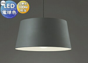 Ɩ I[fbN ODELICy_gCg OP252132LR |V[Ot `R[O[F Papercup tɁARɁAIɁB M100W k