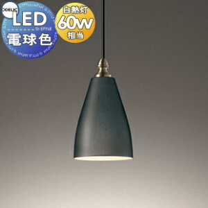 Ɩ I[fbN ODELICy_gCg gt[`[ OP252233LR |V[Ot OP252234LR _Ng[p ÂĐVlC̃X^C FCsO dF M60W