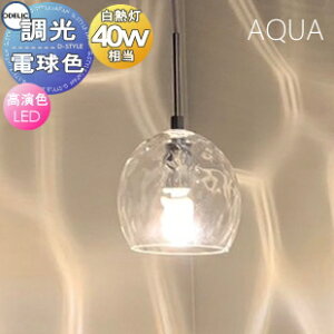 Ɩ I[fbN ODELICy_gCg ANAV[Y OP252545LCR |V[Ot OP252546LCR _Ng[p KX dF EM40W ̂߂ EH[^[