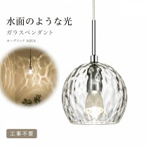 楽天市場】op252547の通販