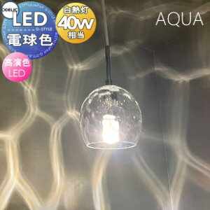 yAQUAzƖ I[fbN ODELICy_gCg ANAV[Y OP252545LR |V[Ot OP252546LR _Ng[p KX  LEDdF M40W C̒̐ʂ̂