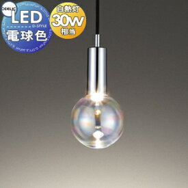 楽天市場 照明 シャボン玉の通販