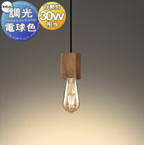 楽天市場】op 252 588lcの通販