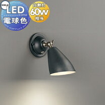 楽天市場】ob 255 046 ldの通販