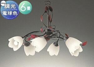 シャンデリア シンプル その他の照明器具 天井照明 通販 価格比較 価格 Com シャンデリア シンプル その他の照明器具 天井照明 通販 価格比較 価格 Com