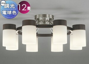 シャンデリア シンプル その他の照明器具 天井照明 通販 価格比較 価格 Com