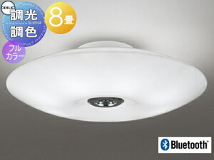 Ɩ  CgI[fbN ODELIC tJ[F V[OCg OL291168BR ʂȃV[̓Jtɉo BluetoothΉ@ dF`FEtJ[E`8