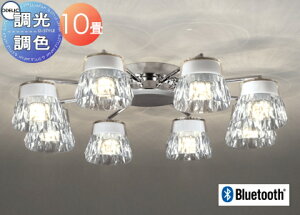 照明 おしゃれ シンプル モダン LEDオーデリック ODELIC シャンデリア OC257137BR 電球色〜昼光色 小振りなサイズ感で空間をスッ キリ Bluetooth対応 調光調色〜10畳