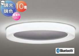 照明 おしゃれ ライトオーデリック ODELIC調光調色シャンデリア OL291604BR 電球色～昼光色 アクリル（乳白）樹脂（チャコールグレー色）Bluetooth対応 シーリングライト ～10畳 空間を広く照らすリング状の光リモコン別売り