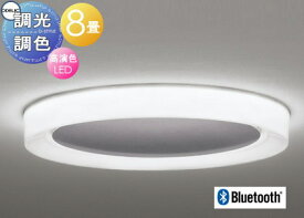 照明 おしゃれ ライトオーデリック ODELIC調光調色シャンデリア OL291605BR 電球色～昼光色 アクリル（乳白）樹脂（チャコールグレー色）Bluetooth対応 シーリングライト ～8畳 空間を広く照らすリング状の光リモコン別売り