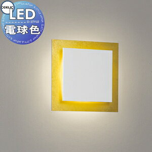 Ɩ I[fbN ODELIC uPbgCg OB255213R dF ؍ދ\ ՌFANF