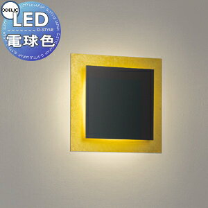 Ɩ I[fbN ODELIC uPbgCg OB255214R dF ؍ދ\ ՌFANF