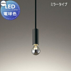 Ɩ I[fbN ODELICy_gCg OP273045LDM t OP273046LDM _Ng[p ~^Cv F LEDdtBg`~[^Cv dF~j}