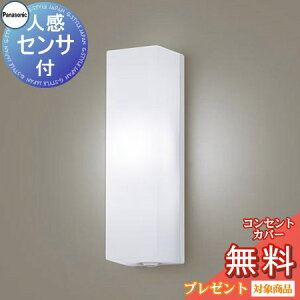 GNXeA O Ɩ Cg pi\jbNiPanasonic)|[`Cg LGWC81290LE1 cfUC ZT F zCg lZT tbVLED uPbgCg |[`Cg ֓ 