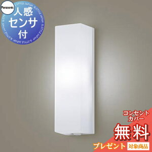 GNXeA O Ɩ Cg pi\jbNiPanasonic)|[`Cg LGWC80290LE1 cfUC ZT F zCg lZTLED uPbgCg |[`Cg ֓ 和