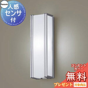 GNXeA O Ɩ Cg pi\jbNiPanasonic)|[`Cg LGWC81421 cfUC ZT F Vo[^bN lZT tbVLED uPbgCg |[`Cg 