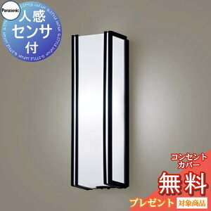 GNXeA O Ɩ Cg pi\jbNiPanasonic)|[`Cg LGWC81425 cfUC ZT F ItubN lZT tbVLED uPbgCg |[`Cg ֓ 