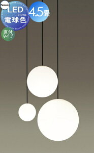 Ɩ pi\jbN Panasonicy_gCg SLB19371B t^Cv dF ubN^Cv SEMELTCY  XtBA `4.5