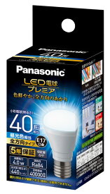 楽天市場 Ldt8d G Z60 S Wの通販 楽天市場 Ldt8d G Z60 S Wの通販