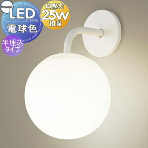 �Ɩ� �������p�i�\�j�b�N Panasonic�u���P�b�g���C�g SLB71531W �d���F �������^ �z���C�g������d�� �^���ɋ߂��`�� 25�`�d��1������