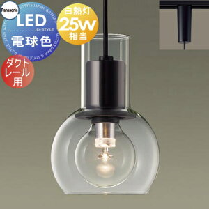 �Ɩ� �������p�i�\�j�b�N Panasonic�y���_���g LGB16813 �_�N�g���[���p �K ���X�Z�[�h�i�����j�u���b�N25�`�d��1������ �N���A�d���^�C�v�X�P���g���f�U�C�� �V���v�� �X�^�C���b�V���~