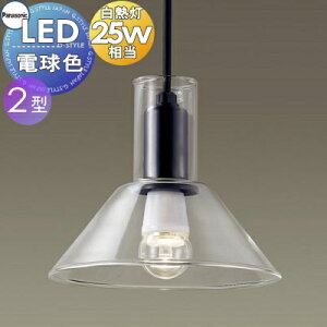 Ɩ pi\jbN Panasonic^y_g LGB15076K t^Cv LGB16076K _Ng[p dF 悢݂KXBD͋CY܂ 25`d1