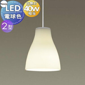 Ɩ pi\jbN Panasonic^y_g LGB15085Z t^Cv LGB16085Z _Ng[p dF KXZ[h 40`d1