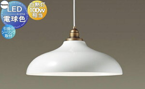 Ɩ pi\jbN Panasonic^y_gCg LGB15317K dF zCg |V[O ubNX^CoX^CbVȃA~Z[h 100`d1