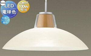 Ɩ pi\jbN Panasonic_CjOpy_gCg LGB15348 |V[O KXZ[hE LEDdF Md100`1