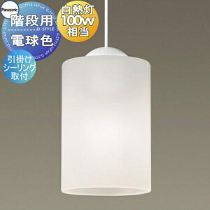 Ɩ pi\jbN Panasonic_CjOpy_gCg LGB15353 |V[O KXZ[h LEDdF Md100`1