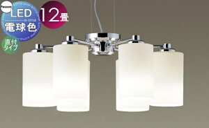 Ɩ pi\jbN Panasonic y_gCg LGB19680K KXZ[h `12 dF ܂܂ȃCeAɃR[fBlCgłX^_[hȃfUC 60`