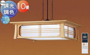 Ɩ pi\jbN PanasonicaƖFy_gCg LGBZ7216K |V[O ʃANpl ؐHcEÂd LEDF`dF `10 