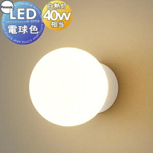 Ɩ pi\jbN Panasonic^uPbgCg LGB81563Z dF KXJo[ zCg ی^ 40`d1