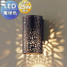 楽天市場 壁掛け 絵 種類 使用電球 白熱灯 インテリア 寝具 収納 の通販