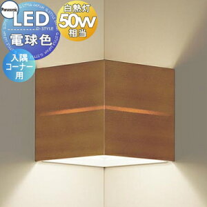 Ɩ pi\jbN Panasonic^uPbgCg LGB87011Z dF ؐ~fBAuE R[i[p 𓔂ƃXbgт܂B 50`d1