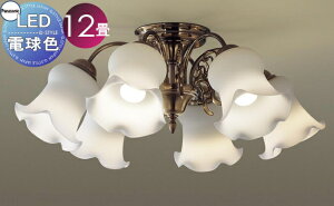 Ɩ  Vv _ LEDpi\jbN PanasonicVfA LGB57618K dF KXZ[h ݉^ U-Cg AeB[NfUC Md60`6^`12