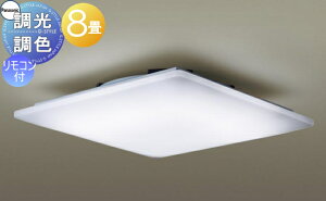 Ɩ  Cgpi\jbN PanasonicV[OCg LGC35124 dF`F ANJo[ VvȃXNGAfUCB EF/`8 RM퓯