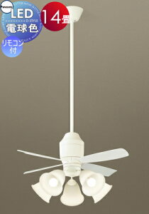 Ɩ Cg VƖ  pi\jbN PanasonicV[Ot@Cg XS75140K vX`bN{̃zCg vX`bNH 32x܂ł̌XΓVɎt\ Md100`5