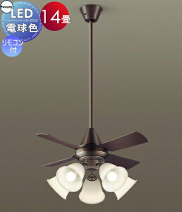 Ɩ Cg VƖ  pi\jbN PanasonicV[Ot@Cg XS97142K vX`bN{̉:FÖdA㕔:_[NuE vX`bNH_[NuEؒ ~14 