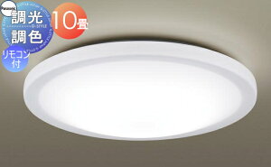 Ɩ  Cgpi\jbN PanasonicV[OCg LGC41127K FF`dF ANJo[E͗l `10