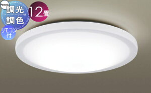 Ɩ  Cgpi\jbN PanasonicV[OCg LGC51127 EFF`dF ANJo[E͗l `12