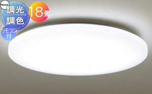 Ɩ  Cgpi\jbN PanasonicV[OCg LGC71120 EFF`dF ANJo[ `18