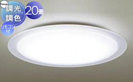 楽天市場 畳 照明の通販