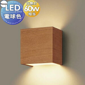 Ɩ Ǖt pi\jbN PanasonicuPbgCg XLGB81817CE1 LEDdF ㉺ʃJo[t񖧕EgU^Cv Md60`1